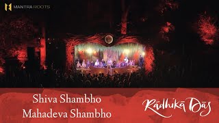 Shiva Shambho — Radhika Das — LIVE Kirtan at Medicine Festival Reading UK [upl. by Lateh342]