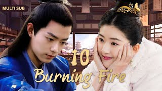 MUTLISUB【呆萌少爷宠妻狂 Burning Fire 】▶EP 10💋江湖女骗子错嫁呆萌傻少爷，一夜逆袭成少奶奶🤳呆萌少爷白天奶狗晚上狼狗让人欲罢不能💐肖战赵露思❤️中国电视剧 古装剧 [upl. by Ecidnacal]