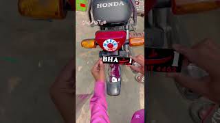 bhatti number plate decoration bike numberplate desing 3d plate shorts bikelover stekers [upl. by Eolanda]