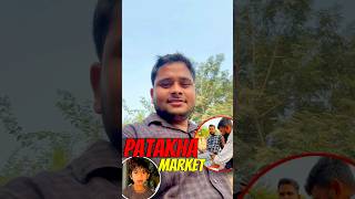 Patakha market ana pada🧨😍  crackers cricket game diwali minivlog trending shorts [upl. by Chrisse736]