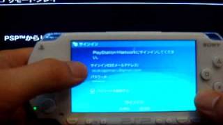 ps3 remote play Internet [upl. by Teece]