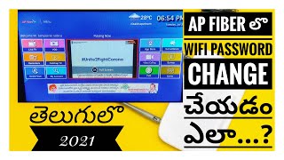 HOW TO CHANGE WIFI PASSWORD AP FIBERNET IN TV  AP FIBER  WIFI PASSWORD CHANGE  AP FIBER TV [upl. by Ashlen]