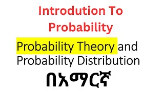 Introduction to Probability  Basic Statistic  Business statistics [upl. by Misaq]