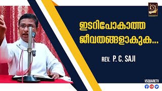 New Malayalam Christian Message  REV SAJI PC GENERAL SECRETARY MTVEA  Christian Channel [upl. by Leatri]