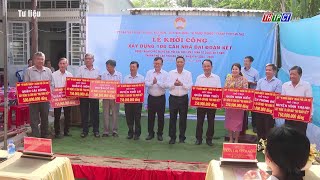 Cần Thơ city builds and repairs over 500 great unity houses  Cần Thơ News [upl. by Garrek]