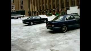 Mercedes 560 SEC W126 V8 SOUND EXHAUST [upl. by Swerdna870]