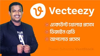 Vecteezy Account Creation  Design Ready amp Upload Process  How to Become a Vecteezy Contributor [upl. by Adley834]