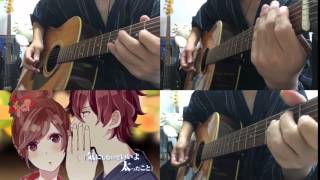 【ギター】HoneyWorks東京サマーセッション 弾いてみた【多重録音】HoneyWorksTokyo Summer Session Acoustic guitar cover [upl. by Hnahk12]