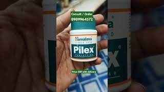 PILEX Tablet Uses Side Effects amp Review in Hindi [upl. by Avilo]