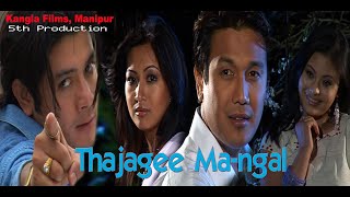 THAJAGEE MANGAL FULL FILM [upl. by Earas]