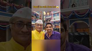 Taarak Mehta ka ooltah chashma  Bapuji ke sath😱Jethalal unseen image tmkoc new trending shorts [upl. by Eniladam]