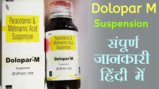 Dolopar M Paracetamol And Mefenamic Acid Suspension Dolopar M Uses amp Side Effects Medicines Adda [upl. by Fiora]