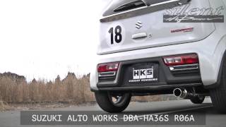 SUZUKI ALTO WORKS DBAHA36S R06A HKS Silent Hipower Muffler [upl. by Ttereve]