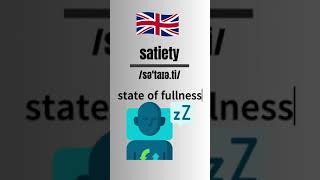 How to Pronounce satiety in EnglishBritish Accent britishpronounciation britishaccent [upl. by Ayana621]