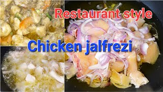 how to make Chicken jalfrezi at home restaurant style jalfrezi recipe [upl. by Elli]