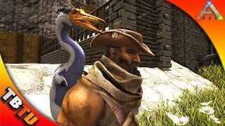 Ark Survival Evolved Mutation Zoo E11  ICHTHYORNIS AND HESPERORNIS TAMING AND BREEDING PEN [upl. by Nevarc]