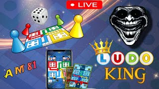 A M 81 VS Computer 🖥️🖥️ Ludo king live game 🎯🎮 part 20 [upl. by Baler]