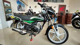 2024 Honda CD110 Deluxe Underrated 110cc Bike [upl. by Kinny]