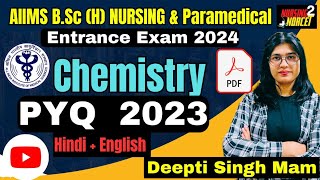 AIIMS Bsc H Nursing Entrance Exam Previous year Question Paper  Chemistry  Chemistry PYQ AIIMS [upl. by Meela]