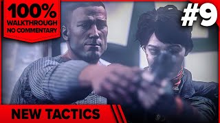 Wolfenstein The New Order 100 Cinematic Walkthrough Über All Perks 09 NEW TACTICS [upl. by Abram]