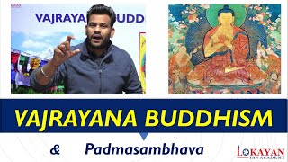 Vajrayana Buddhism  Ancient India  Buddhism UPSC By Ajinkya Rajput upsc history buddha [upl. by Isaiah]