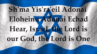 Shma Yisrael Shema Israel  Prayer  Lyrics and Translation [upl. by Keary667]