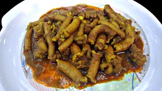 Chargoda Recipe  Lar recipe  Mutton chusta Recipe  Mutton boti  Goat pachauni  Pachauni [upl. by Adali]