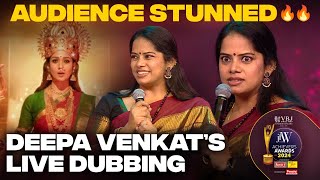 DEEPA VENKAT LIVE DUBBING  Audience Stunned  simran nayanthara  JFW Achievers Awards 2024 [upl. by Mirak]