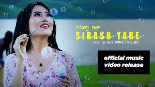 Sirasu Yare  Official Music Video Release [upl. by Ettegroeg]