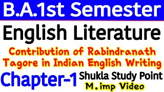 🔴Live  English literature ba 1st semester Chapter1  Contribution of Ravindranath Tagore  Mimp [upl. by Sarine]