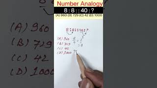 Number Analogy Reasoning Short Tricks  reasoning short tricks rrbntpcrrb ssccgl sscgd sscchsl [upl. by Ynalem]