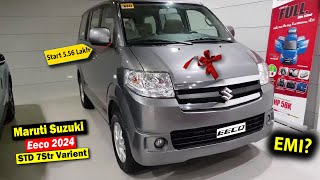 Eeco 2024 New Model  Maruti Suzuki Eeco 2024 Model  Price Specification And Full Review [upl. by Kisung80]