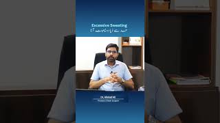 Hyperhidrosis  Social Anxiety amp Everyday Struggles  Dr Ahmad Ali hyperhidrosis [upl. by Deden269]