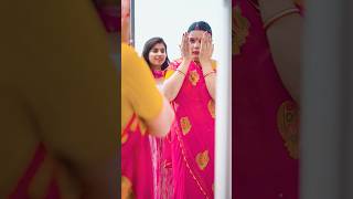 Sasu ka make up 🤣 bhojpuri shorts ashortaday [upl. by Ttereve]