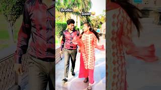 Ab bas kar re PAGALI😂youtubeshorts shortvideos viral trending love comedy bhojpuri shorts [upl. by Dina934]