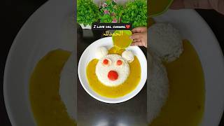 Dal chawal  Banda Allah Ka Shukr Ada Kar De😋food trending viralvideo shorts [upl. by Enirroc452]