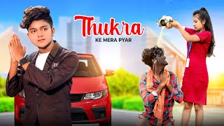 Thukra Ke Mera Pyar❤️Mera Intkam Dekhegi💔Heart Touching Love Story🦋Esmile amp Anjali💃Sweet Heart [upl. by Hedley62]