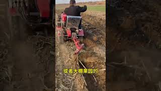 Crawler microtillage machine Rideon rotary tillage machine Double plow  Kuaishou photosynthesis [upl. by Ahseekan]