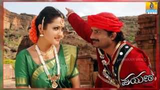 Manasa Gange  Payana  Movie  Sonu Nigam  V Harikrishna  Ravishankar Ramanithu  Jhankar Music [upl. by Emlynn224]