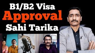 B1B2 Visa Approved After Rejection  Wonderful Interview Experience amp Feedback  Mock Interview [upl. by Kared]