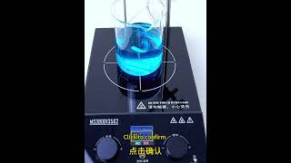 Magnetic Stirrer MS380D135G2 Operating Instructions [upl. by Nosnibor]