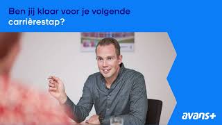 Opleidingen voor professionals Waar ga jij je in ontwikkelen  Avans [upl. by Mack1]