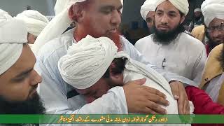 Emotional Moments  Haji Yafoor Raza Attari at Lahore FaizaneMadina  DawateIslami [upl. by Rozamond]