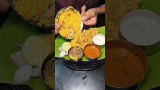 BiriyaniChiken liver Fry 🔥❗Just69rs  Unbelievable offer 🚨 Gowdru kitchen  food viral foodie [upl. by Edieh36]