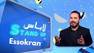 Karim Gharbi StandUp Essokran labes [upl. by Lidaa]