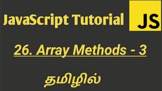 JavaScript Arrayreduce and ArrayreduceRight Methods in TamilJavaScript Array Methods in Tamil [upl. by Hoeg90]