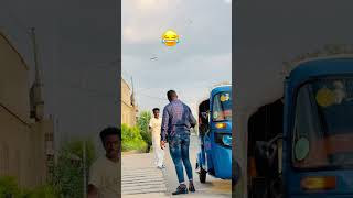 New ethiopian tiktok ethiopia oromo shorts [upl. by Constancia]