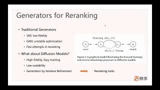 ip3783 Discrete Conditional Diffusion for Reranking in Recommendation [upl. by Itoyj223]