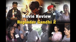 Rupinder gandhi 2 Movie Reviews By CNI Channel [upl. by Mae]