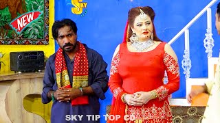 Nadeem Chitta and Afreen Pari  Hamid Rangeela New Stage Drama Parde Mein Rehne De Comedy Clip 2024 [upl. by Nivle926]